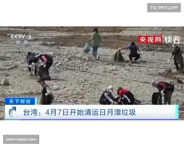 洞庭湖干涸:生态危机下的水资源管理反思 洞庭湖干涸:生态危机下的水资源管理反思