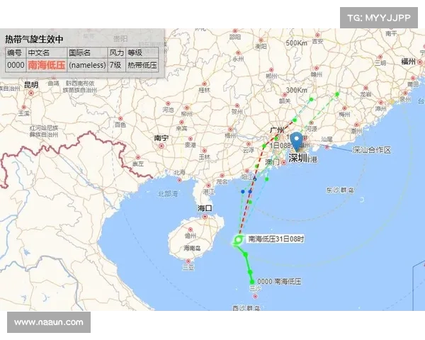 深圳迎来强暴雨与大风!今年第台风最新路径和防范措施(2021深圳台风持续多久) 深圳迎来强暴雨与大风!今年第台风最新路径和防范措施(2021深圳台风持续多久)