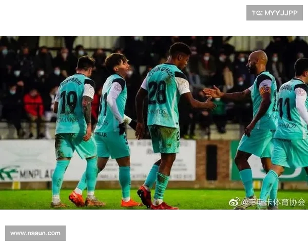 国王杯韦斯卡B队对阵科尔多瓦B队加时赛进球晋级