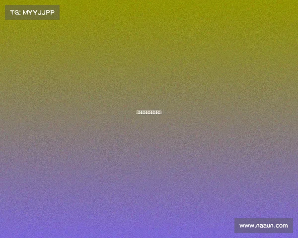 国王杯雷乌斯主场险胜