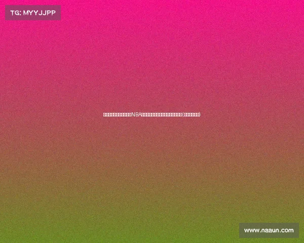 徐静雨:文班亚马想成为NBA第一中锋,必须等待约基奇逐渐老去(文班亚马集锦) 徐静雨:文班亚马想成为NBA第一中锋,必须等待约基奇逐渐老去(文班亚马集锦)