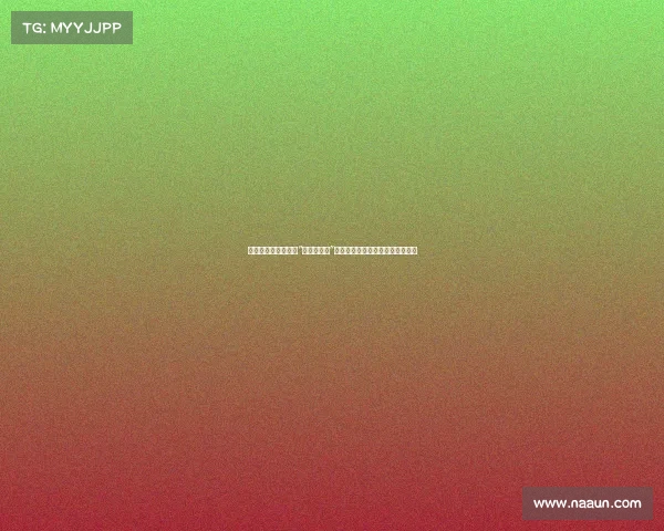 恩平一智力残障人士“被贷款买车”事件：检察院介入保护其合法权益