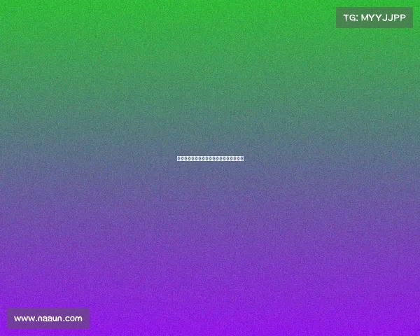 斯图加特再展雄风,力求保住顶级联赛席位