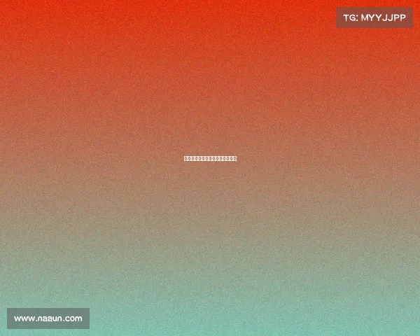 湖人险胜快船，双雄对决火花四射