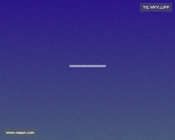 约克：居勒尔每周出场至关重要，我全力支持曼联引进他