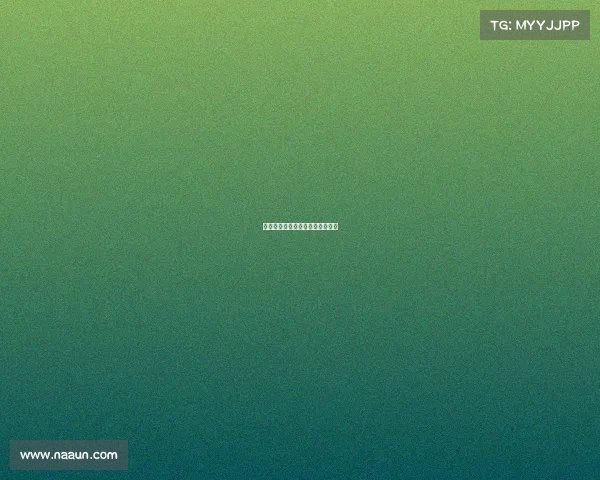 阿森纳豪取四连胜，球迷欢呼雀跃