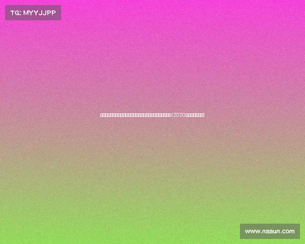 重磅！央行宣布即日起实施新政策，金融市场将迎来哪些变化？(2020年央行金融政策)