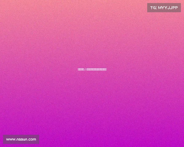 逆天了!J 的惊人突破,颠覆了所有期待 逆天了!J 的惊人突破,颠覆了所有期待