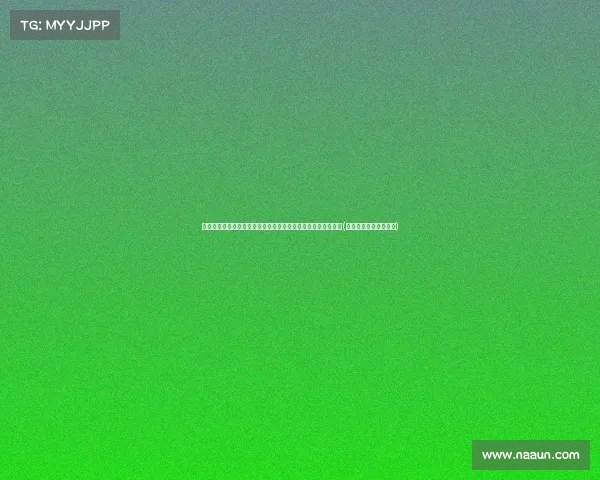 首批俄罗斯集装箱入华，欧洲若知货物内容，恐气得无法忍受！(俄罗斯集装箱运输公司)