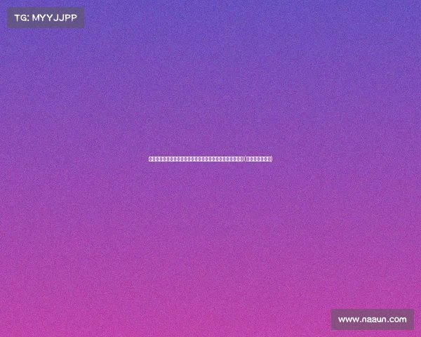 雷迪克：布朗尼凭借努力打破界限，球队将优先考虑球员发展(布雷迪离队原因)