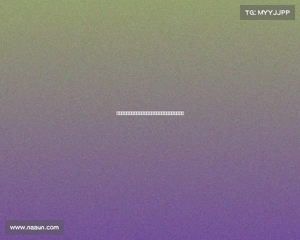 高合车祸美女车主背后故事：富豪老公身份揭晓，职场照曝光