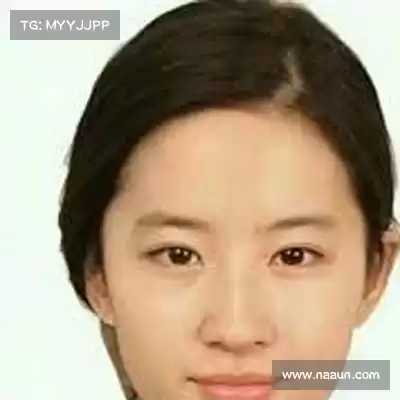 羽幼荷
